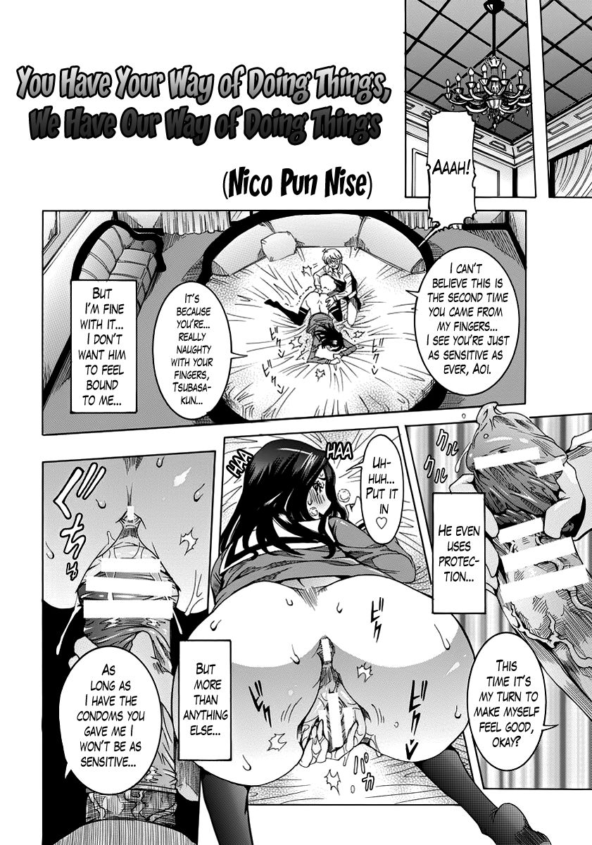 Hentai Manga Comic-You Have Your Way of Doing Things, We Have Our Way of Doing Things-Read-2